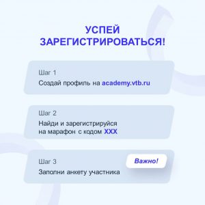 Слайд3